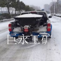 价格优惠 融雪剂撒布机